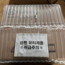 강남에버시움 이미지