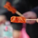 쑤기분식 이미지