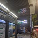 명덕고교앞정류장 이미지