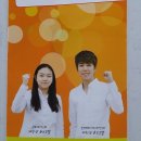 헤어기능사(주간) 이미지