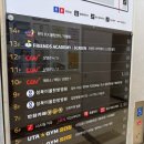 CGV 성신여대입구 3관 이미지