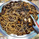 만성찬팅 이미지