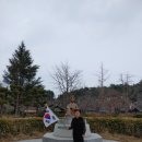 피카소공인중개사사무소 이미지