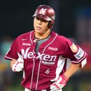 강정호 카카오 검색결과