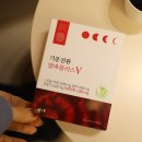 건강행복플러스 | 히밥 붓기템 생활약속 기분전환 알파플러스V 내돈내산 후기