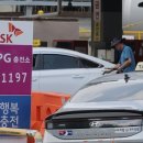 고려LPG충전소 디지털타임스