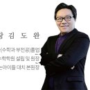 하브루교육 - 35620 | 하브루교육