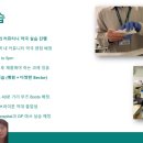 약대큰약국 이미지