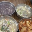 앗싸 바지락칼국수