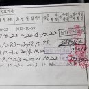 남대구서비스자동차검사소 이미지