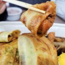 동궁찜닭구미옥계점 이미지