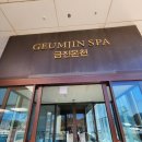 프랜드 노래연습장 이미지