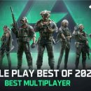 i-Free pc방 이미지