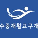 강원치과기공소 이미지