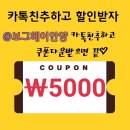 서이헤어 - 태안군 중앙로 72 | 서이헤어