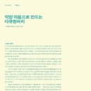 푸른영상 이미지