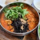 공주얼큰이칼국수 이미지