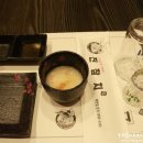 집에서참치 상모사곡점 이미지