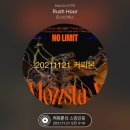 커피몬 - 통영시 통새미길 18 | 커피몬