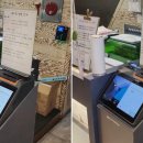 속초고기 이미지