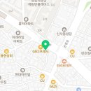 새절가정의학과의원 이미지