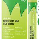 모모어린이집 이미지