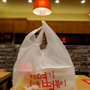 불닭발땡초동대문엽기떡볶이광주 - 광산구 사암로216번길 38-6 | 불닭발땡초동대문엽기떡볶이광주