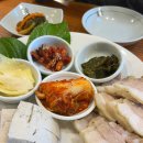 달맞이 흑두부 | 광주 맛집 달맞이흑두부 본점에서 흑두부보쌈정식 먹고 온 후기(예약,주차장)