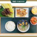 파주쾌척한방병원 이미지