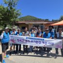 행복둥지 화장실 이미지