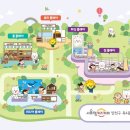 목사랑시장 (목4동시장) 이미지