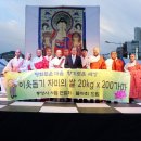 사암
