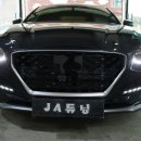 그랑블루컴퍼니 | 그랜저IG 그랑 블루 5way 데이라이트 장착 및 후기