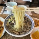 이화원중식당 - 영등포구 신길로 39 | 이화원중식당