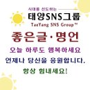 채움그룹 이미지