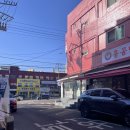 홍콩반점0410인천만수점