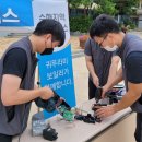 귀뚜라미 서비스 이미지