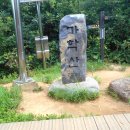 노온정수장(숲길) 이미지