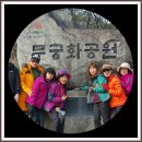 2017정유년2월27일(월)요일 ky산악회 김천 소요산 청안사 및 직지사 산행 이미지