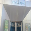 페투(FETU) 네이버블로그