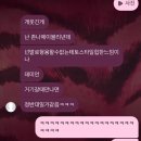 플러스예진학원 | 2026.04
