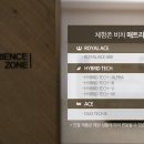 에이스침대에이스스퀘어강릉점