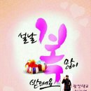 새바지길 이미지