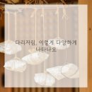 플러스마취통증의학과의원 네이버블로그