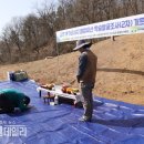 상주박물관 이미지