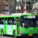 가락1동주민센터 이미지