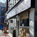 동경노래연습장 네이버블로그