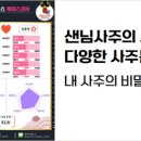 (주)한호건설 이미지