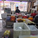 더맛있는김밥 이미지