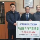 한국남부발전(주) 신인천발전본부 이미지